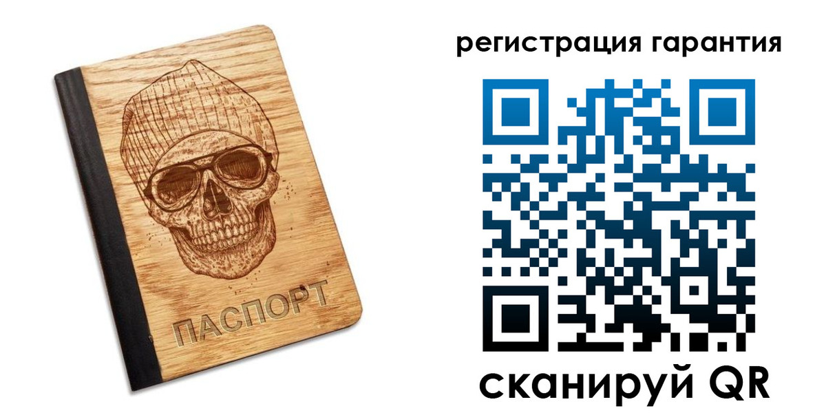форма 3 в Камчатском крае